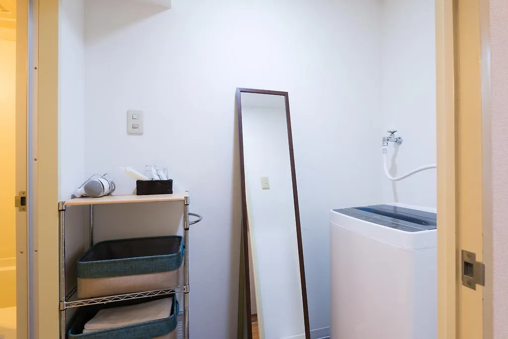 Osaka Maison Rech Appartement
