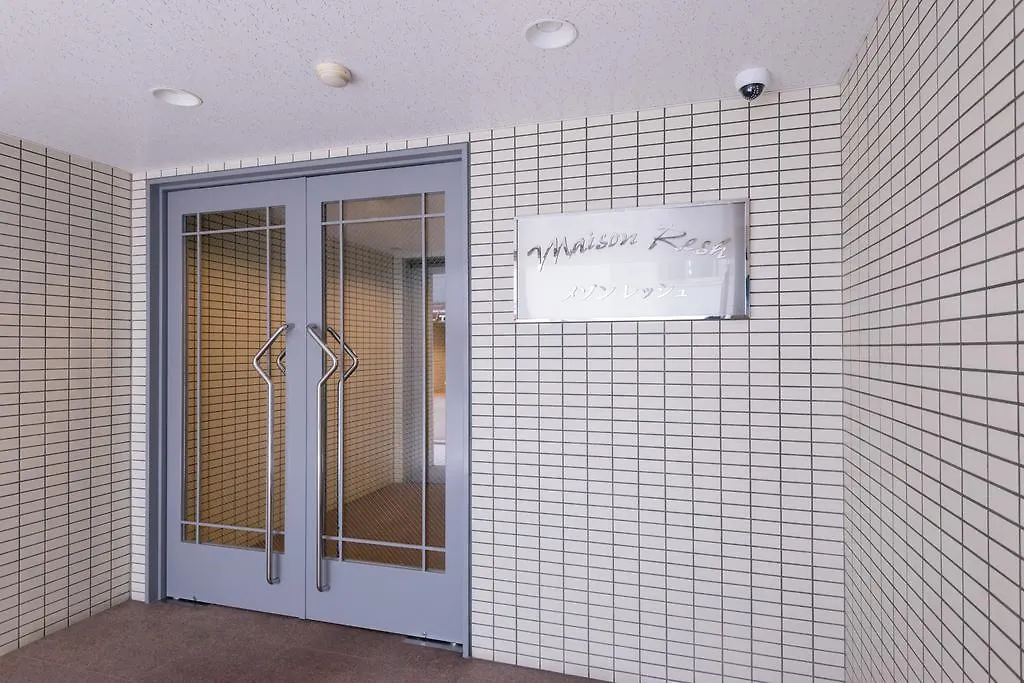 Osaka Maison Rech Appartement