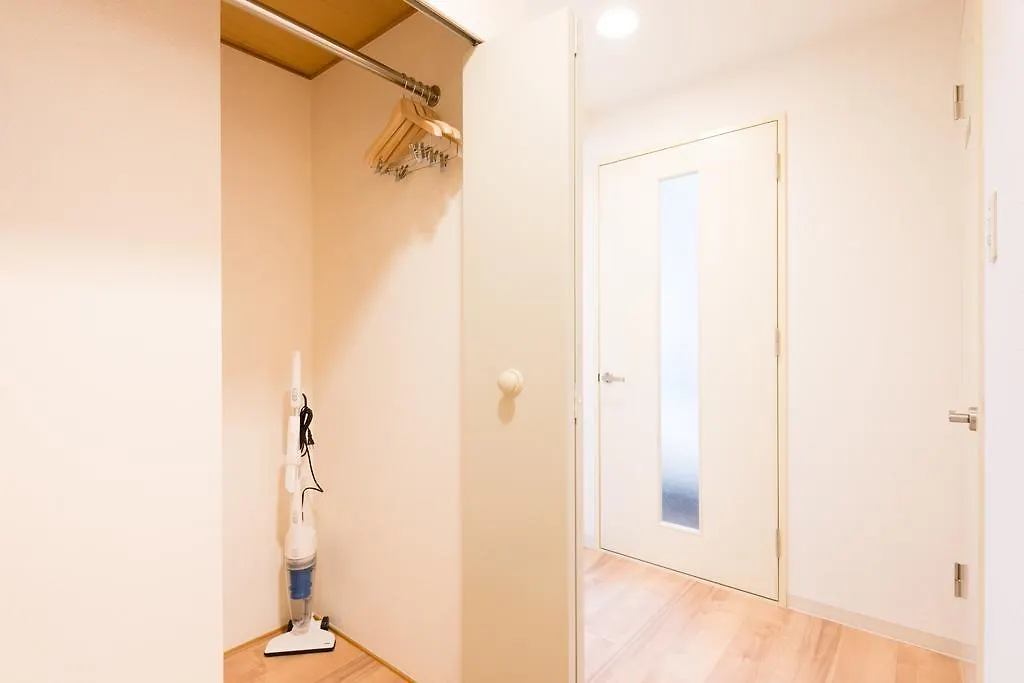 Appartement Osaka Maison Rech