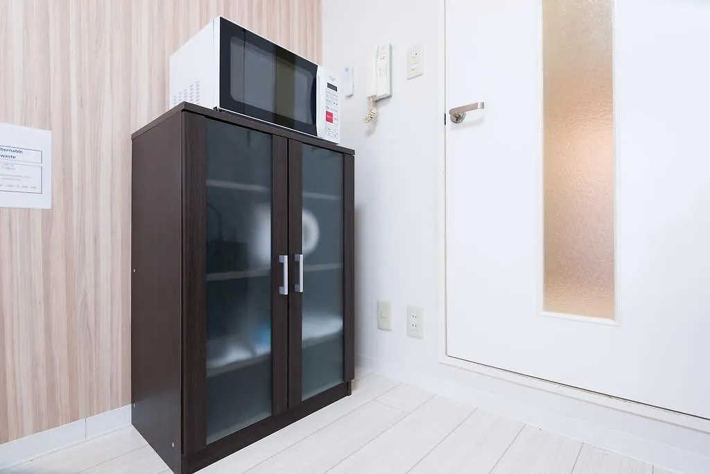 Osaka Maison Rech Japon