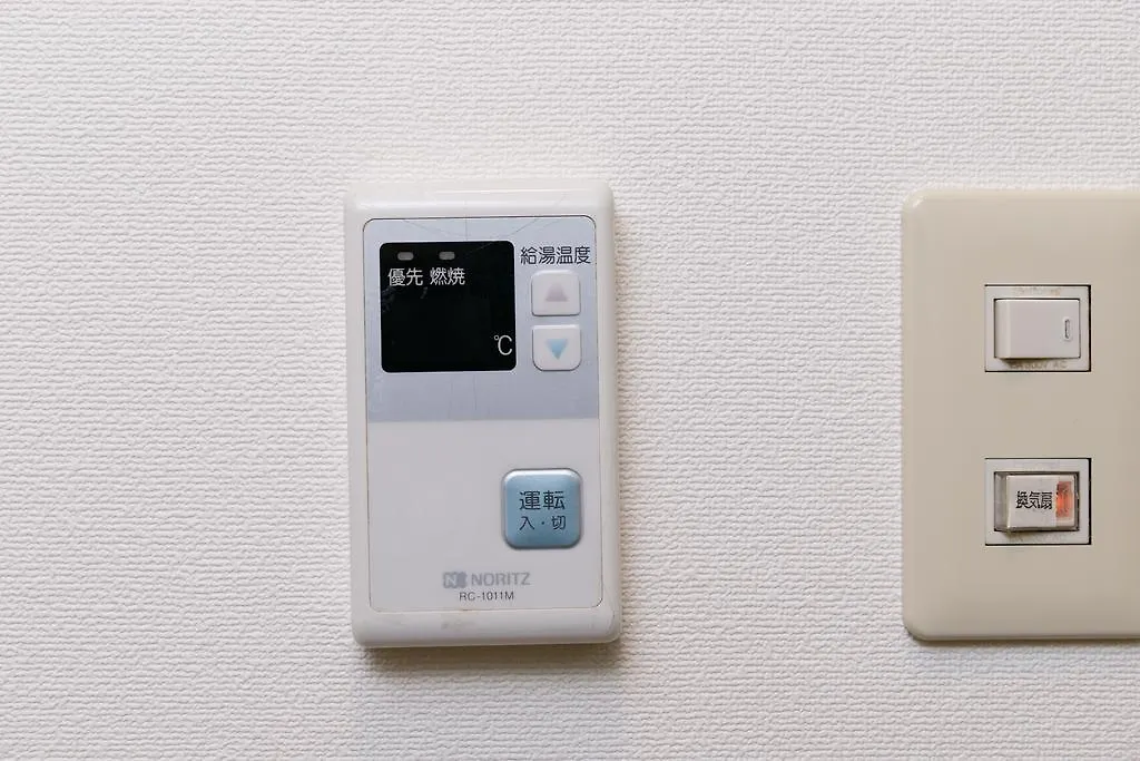 Osaka Maison Rech Appartement