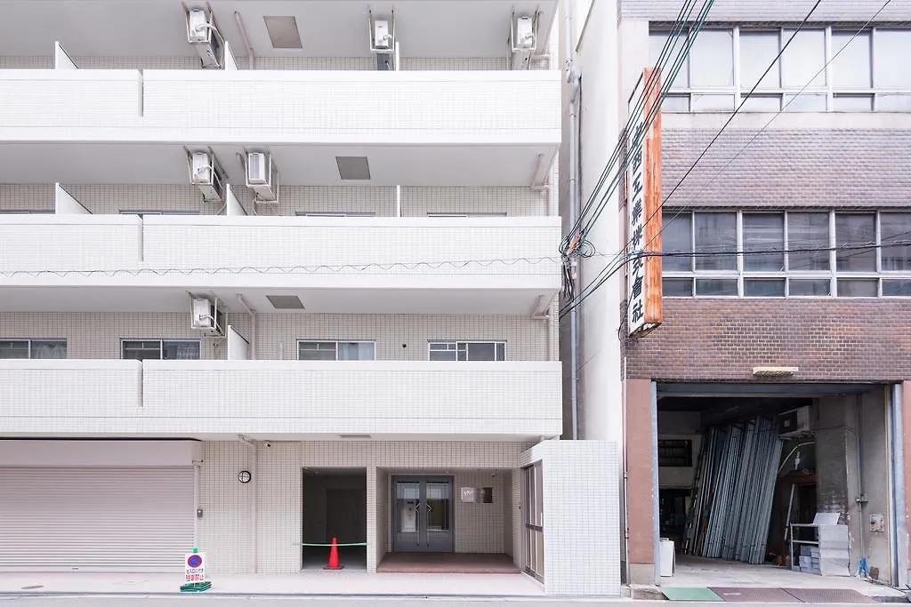 Osaka Maison Rech Appartement
