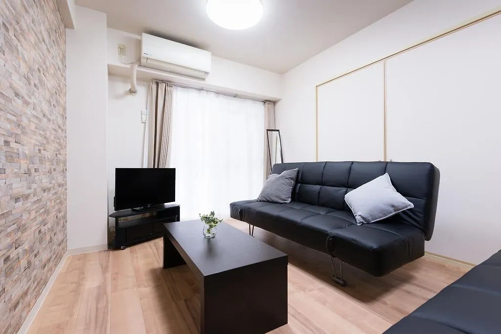 Appartement Osaka Maison Rech Japon