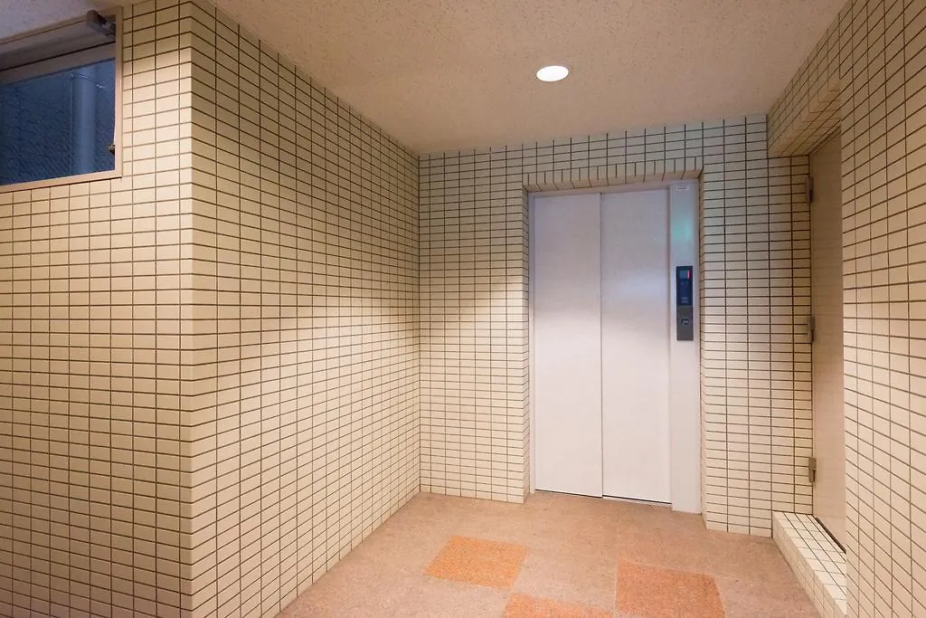 Osaka Maison Rech Appartement